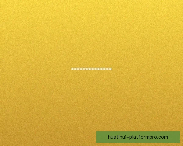 华体会官方网站全新升级上线，带您体验极致的体育娱乐平台